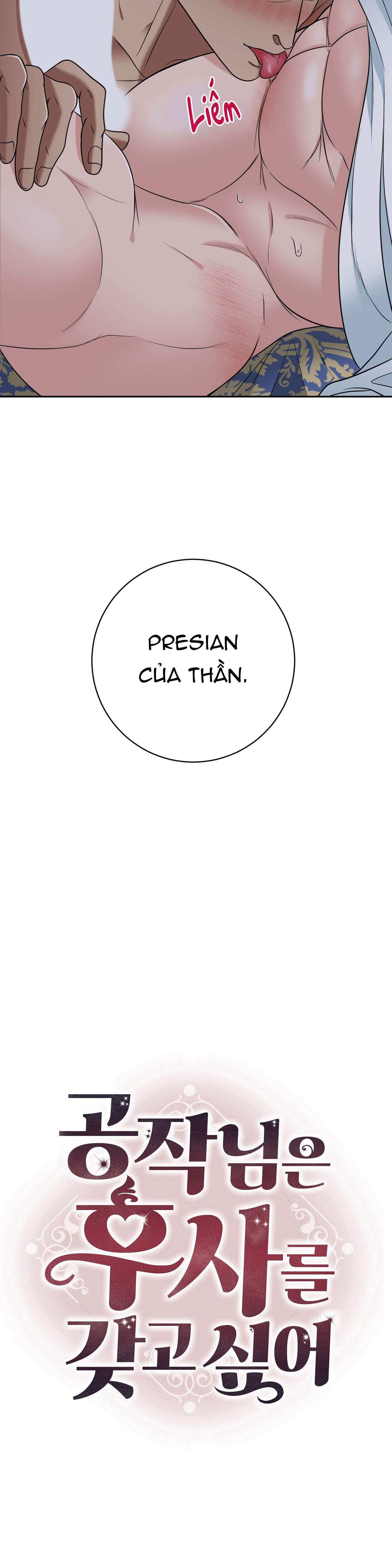 CÔNG TƯỚC MUỐN CÓ CON NỐI DÕI - Chap 45