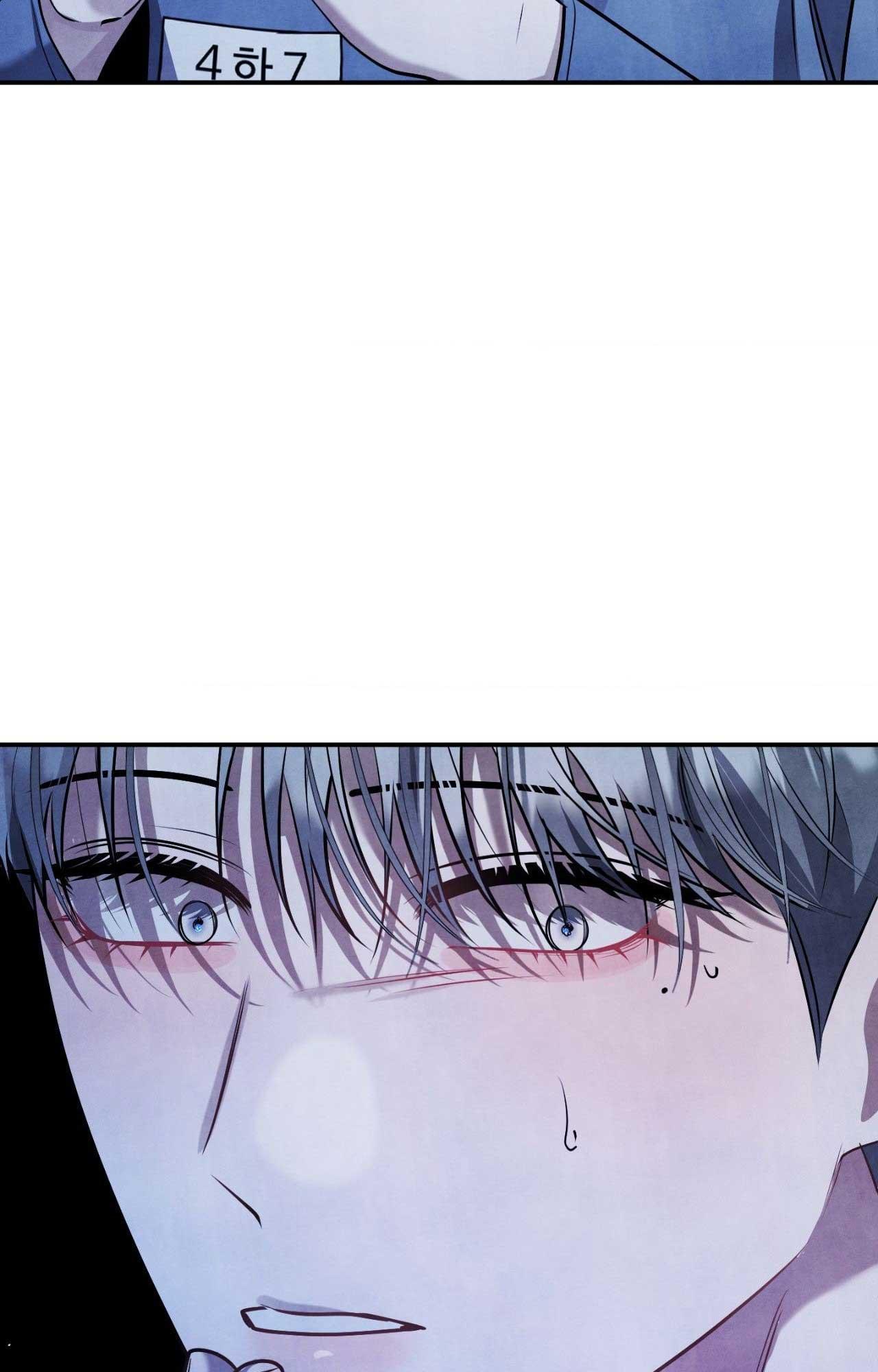 LOCKED IN LEAD - Chap 13