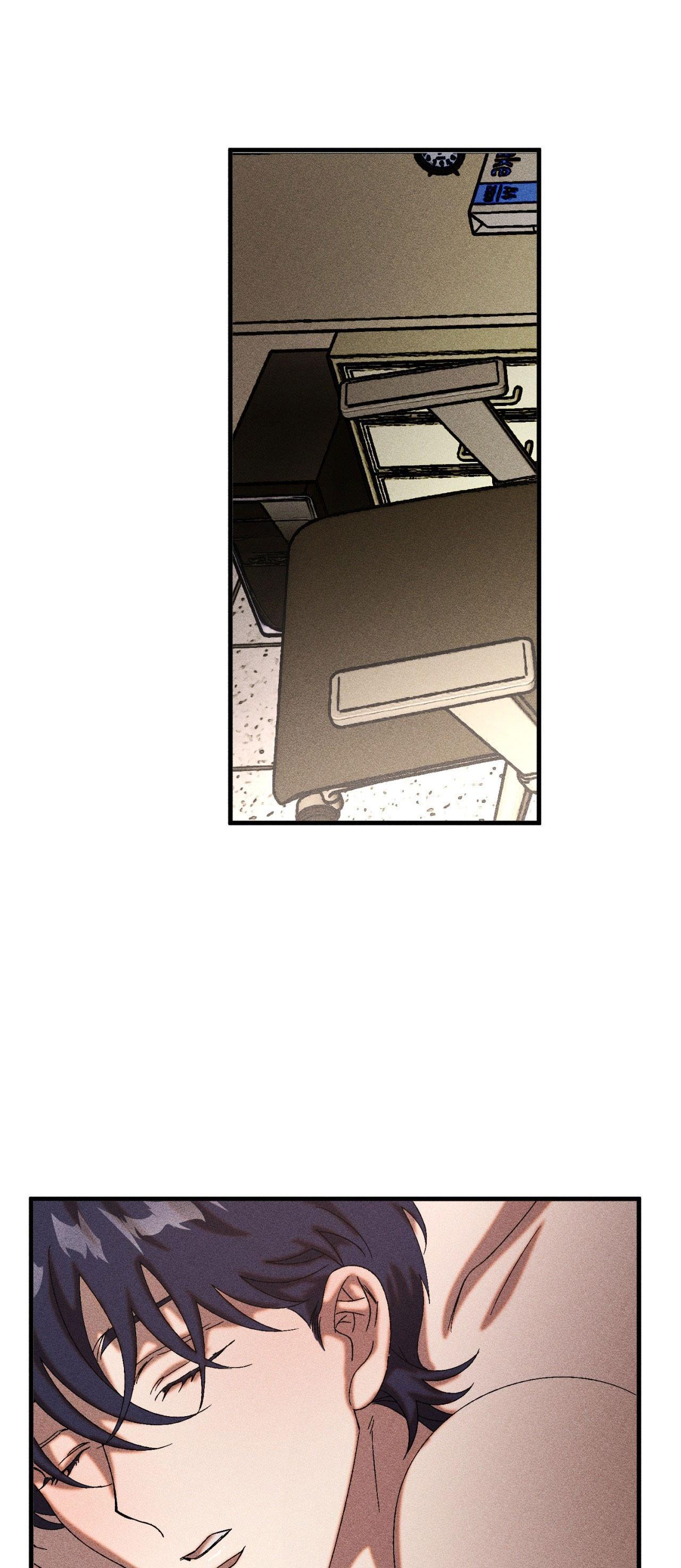 Cash Or Credit - Chap 51