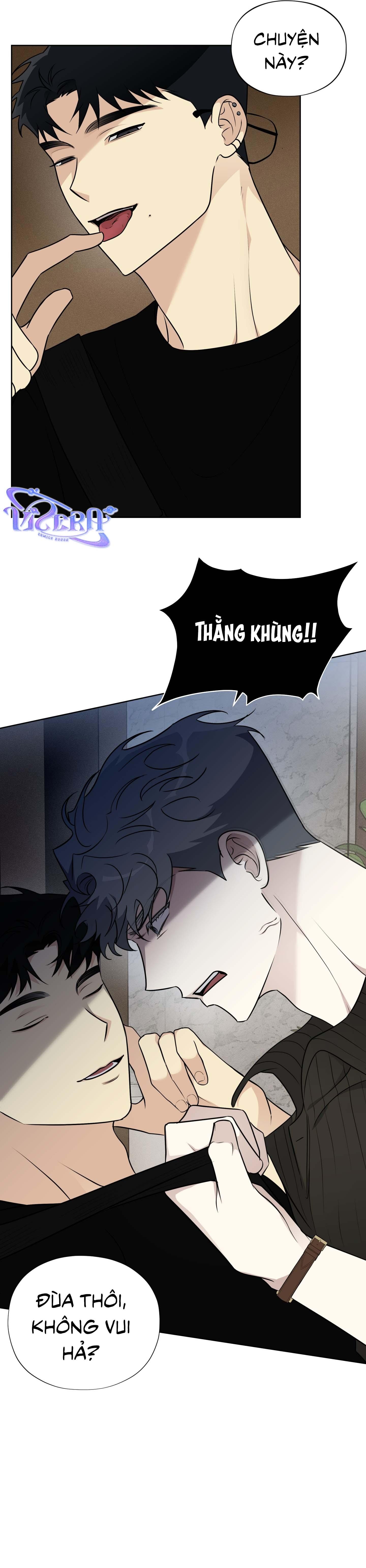 Rumor of Rumor - Chap 3