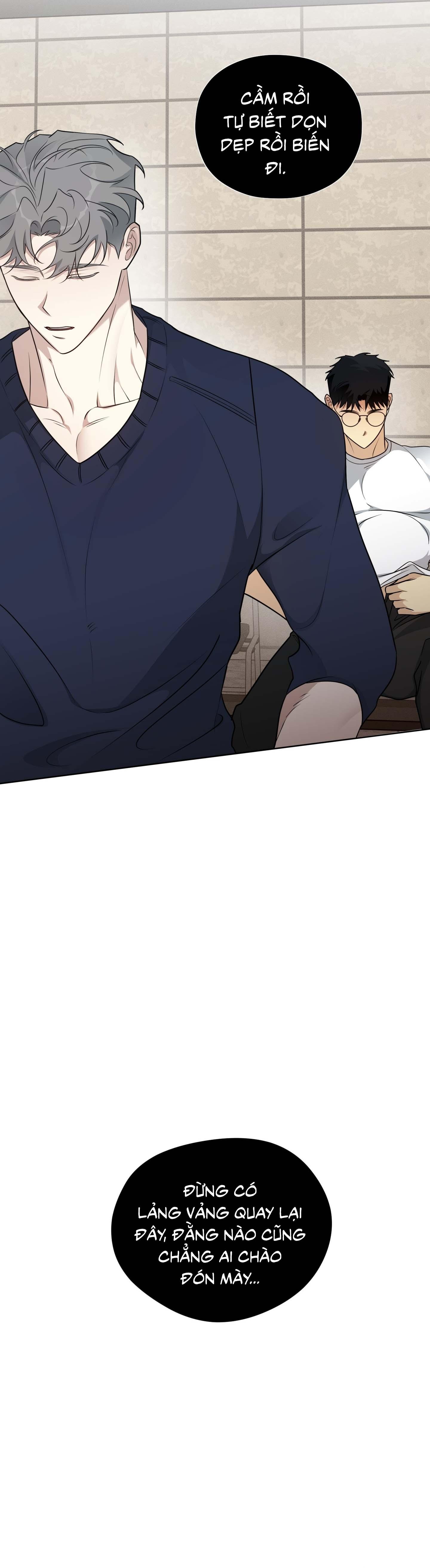 Rumor of Rumor - Chap 3