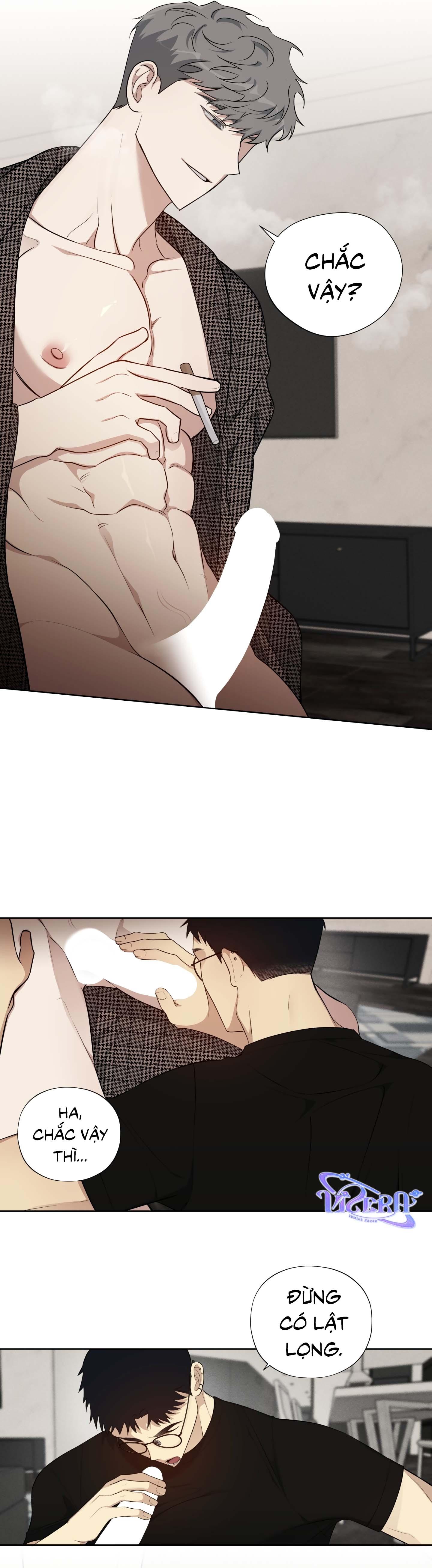 Rumor of Rumor - Chap 4