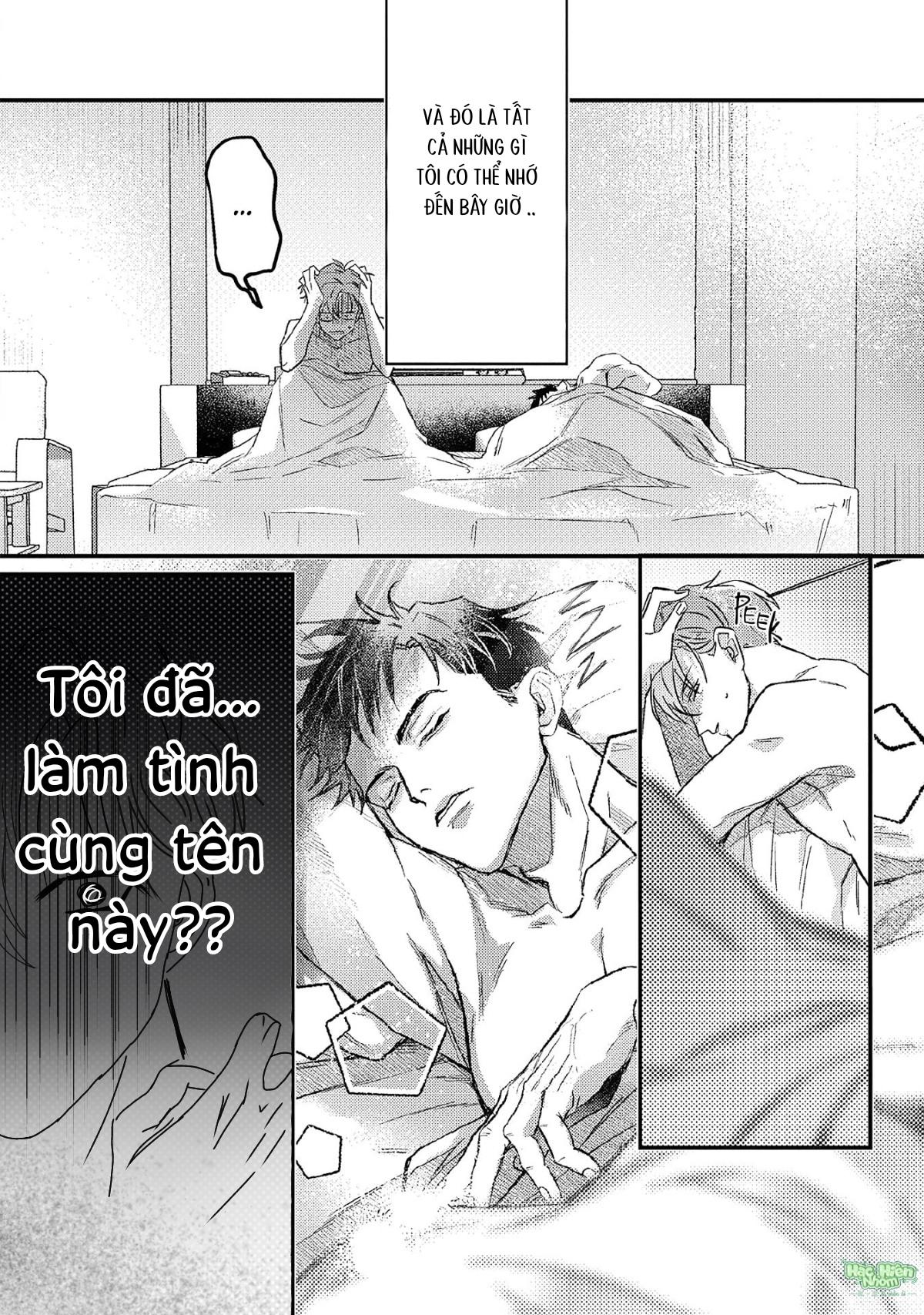 Đêm Ẩm Ướt - Chap 1