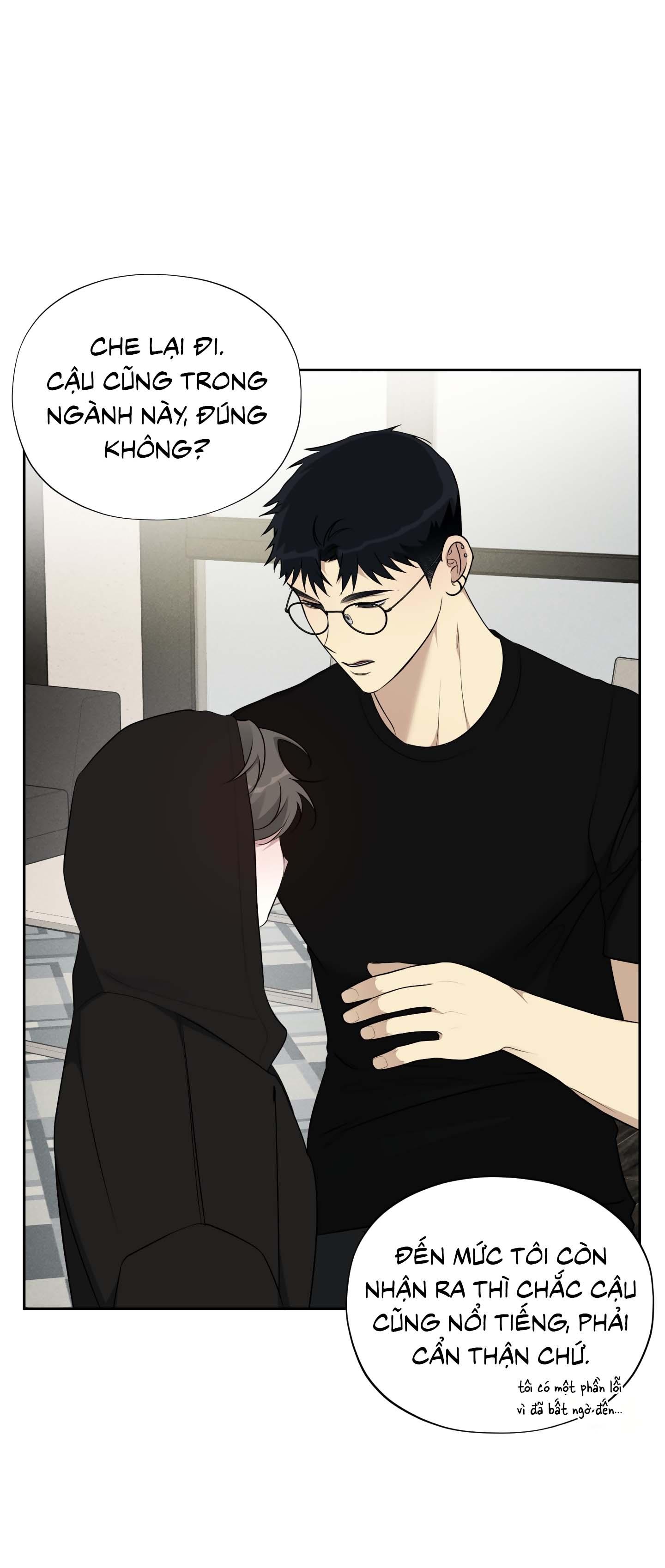 Rumor of Rumor - Chap 4