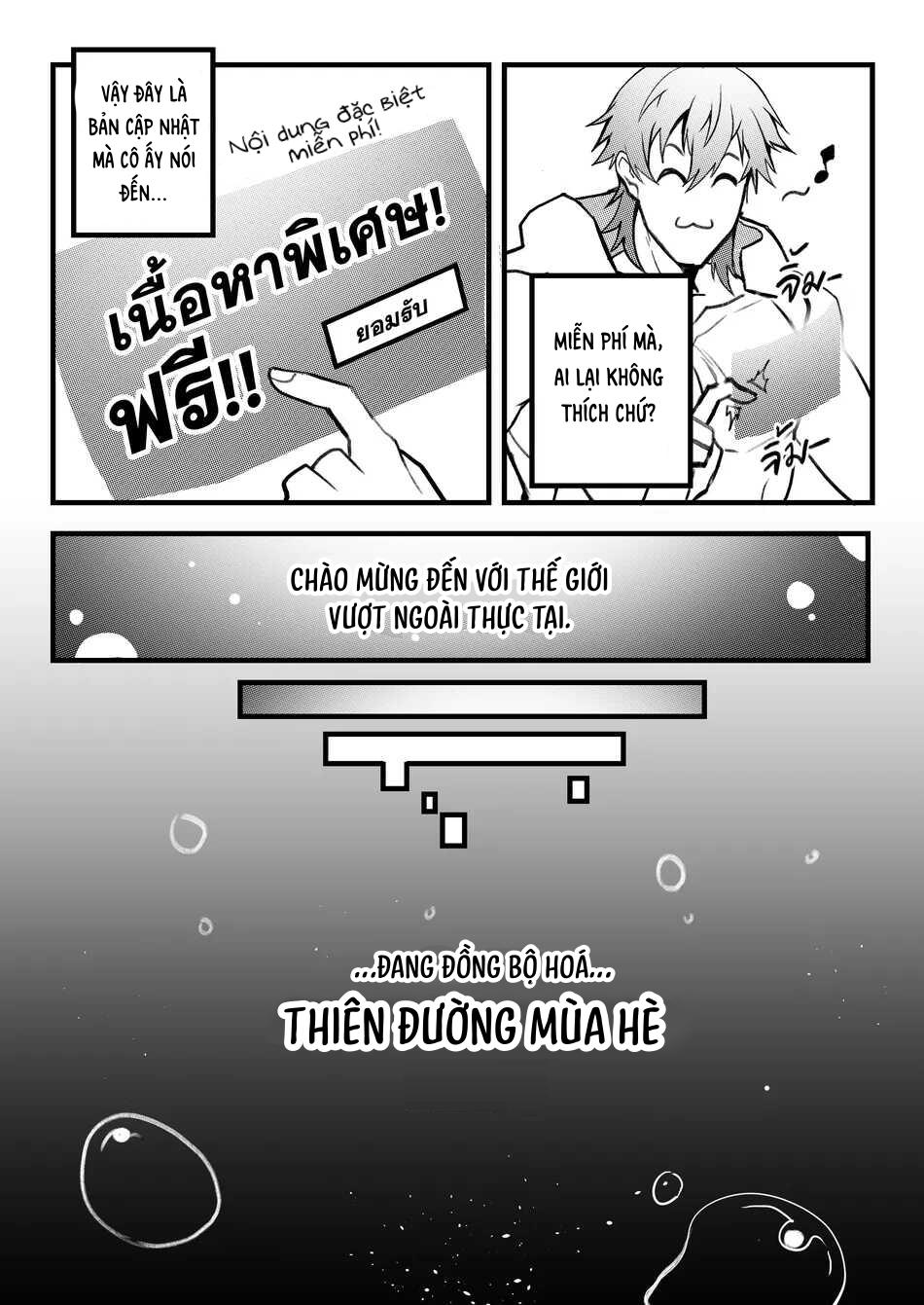 (Vicera) Honkai Star Rail - Chap 25