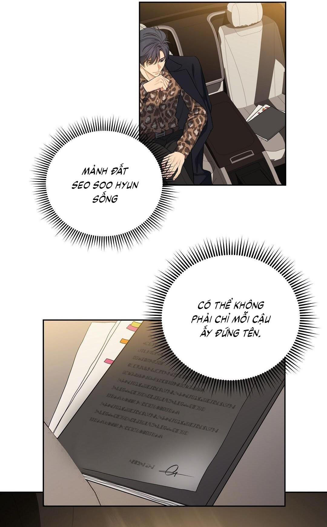 (CBunu) Cherry Cake - Chap 29