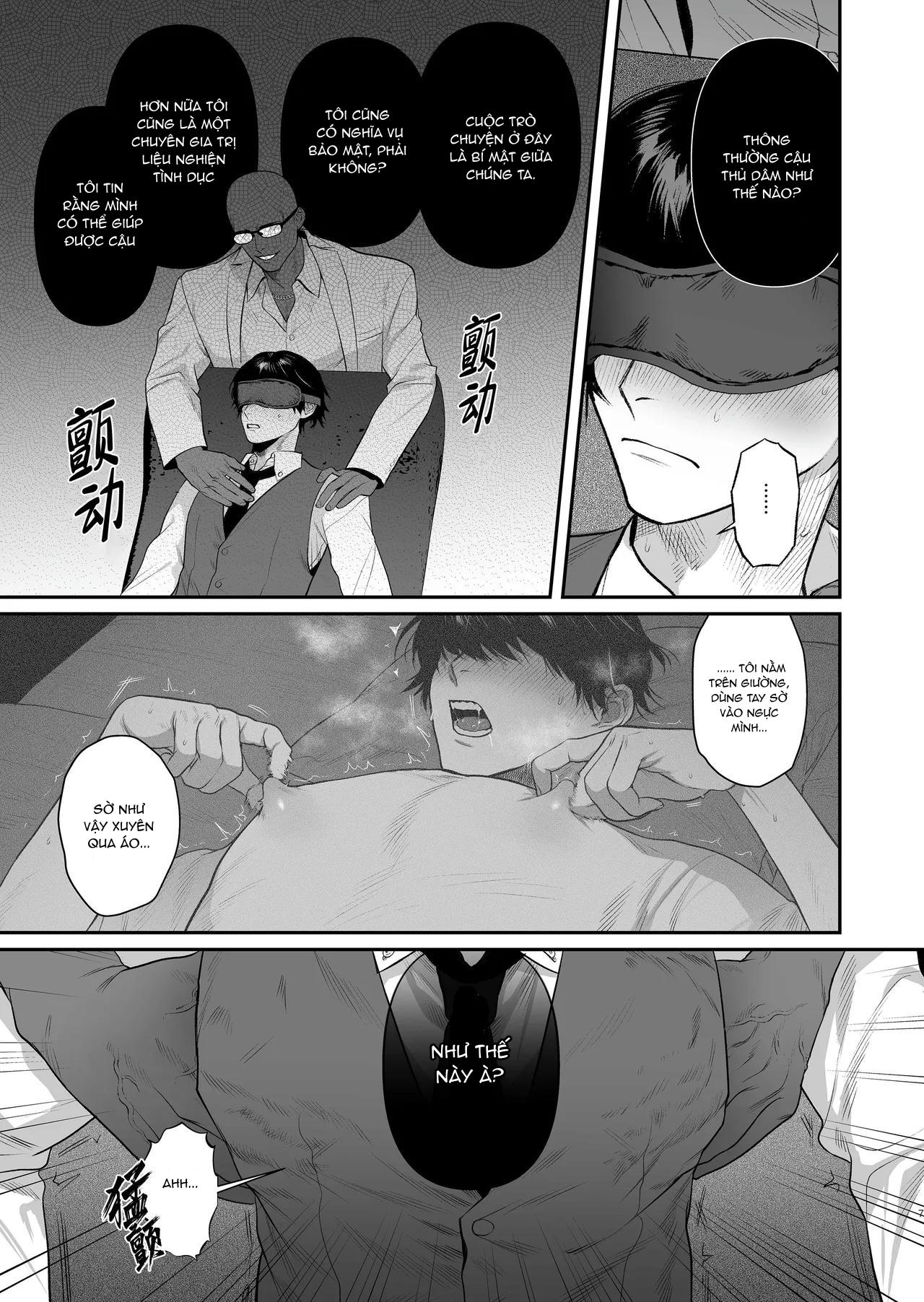 Cúc Ciu Full HD - Chap 4