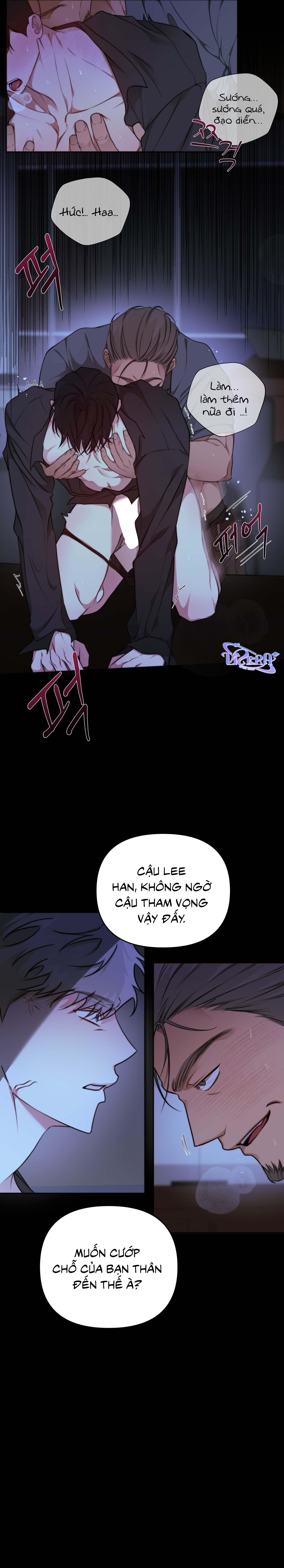 Rumor of Rumor - Chap 1