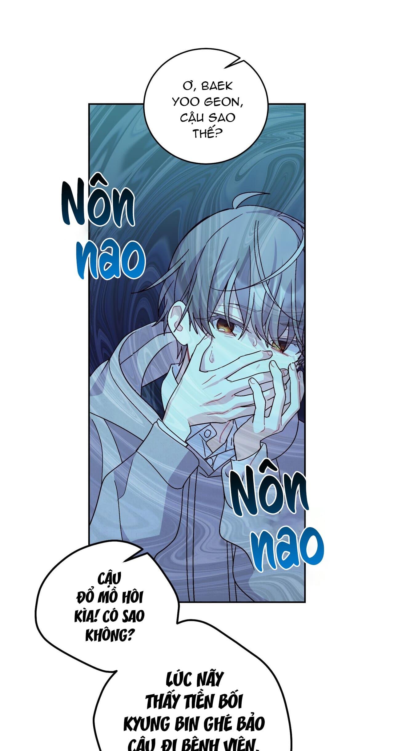 Merry Marbling - Chap 104