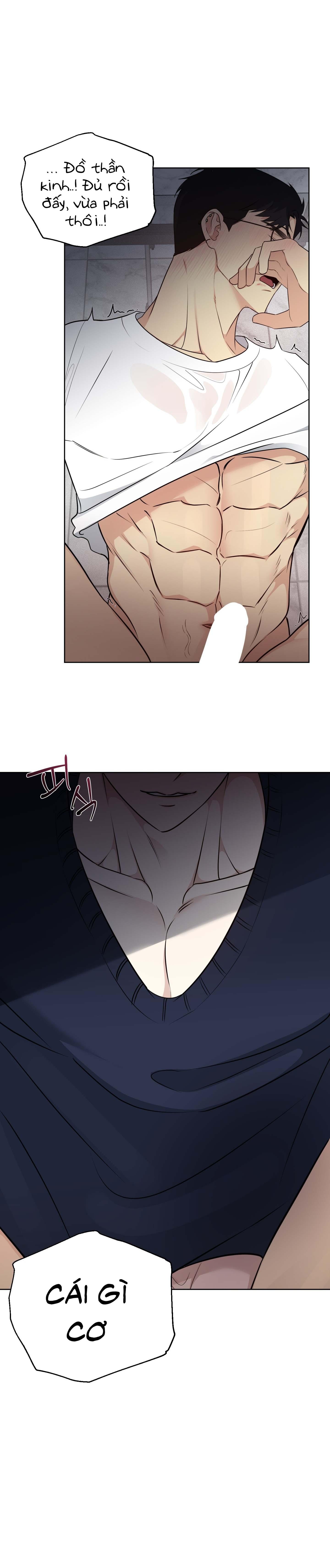 Rumor of Rumor - Chap 2