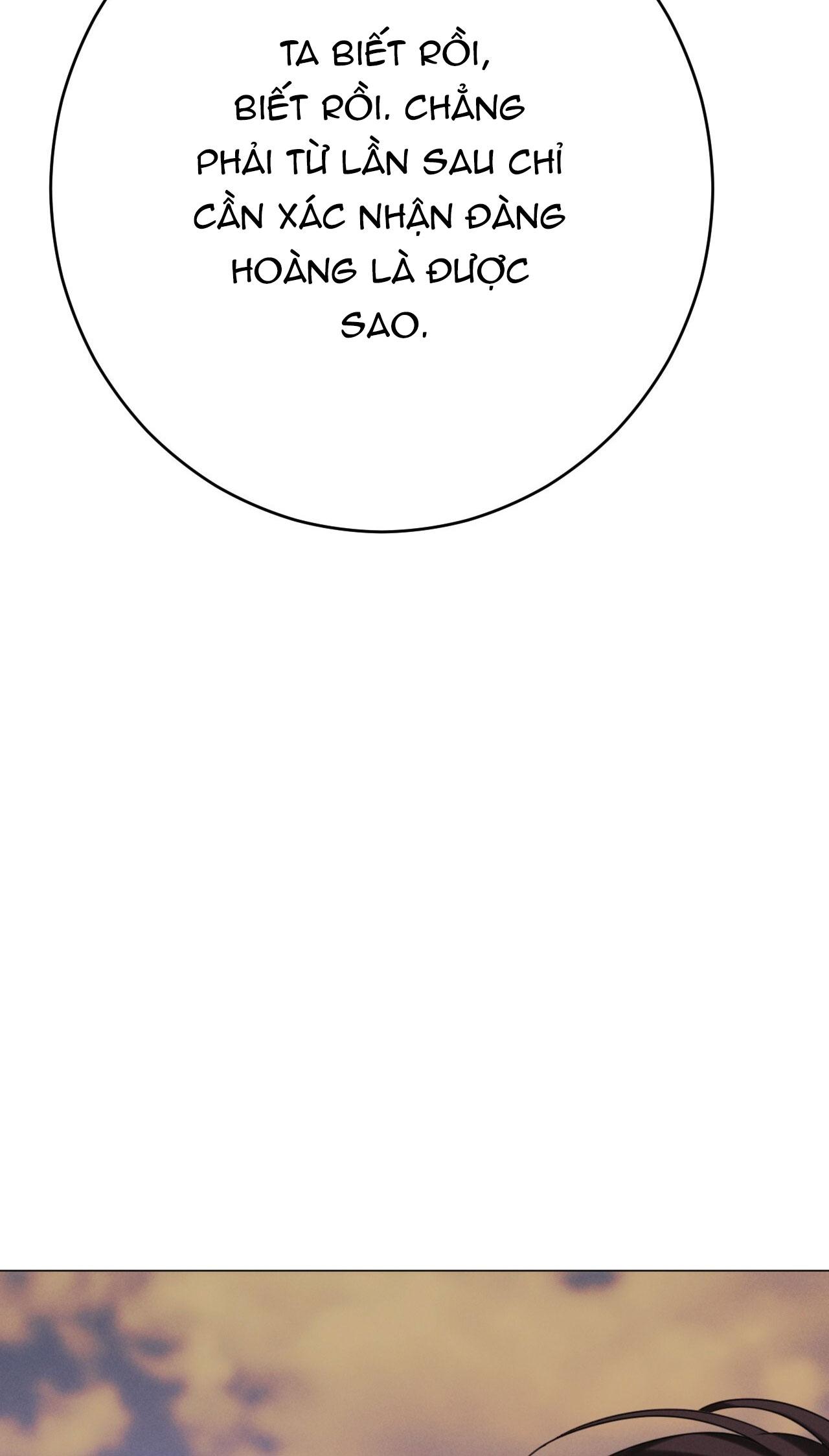 QUẺ BÓI GIẤC MƠ CỦA YÊU TINH - Chap 47