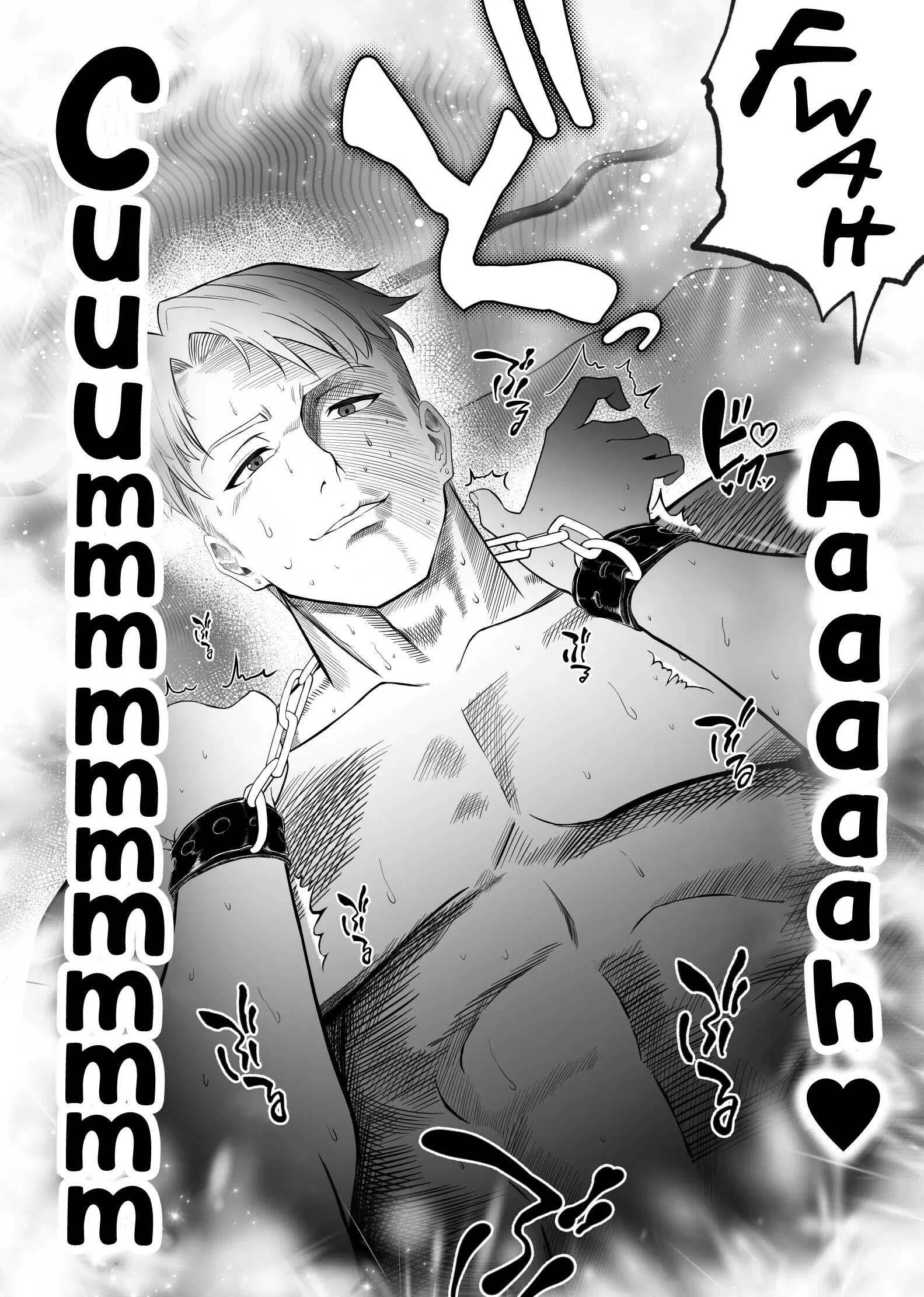 ONESHOT VICERA COMICS HOUSE - Chap 149.2 - Trang 57