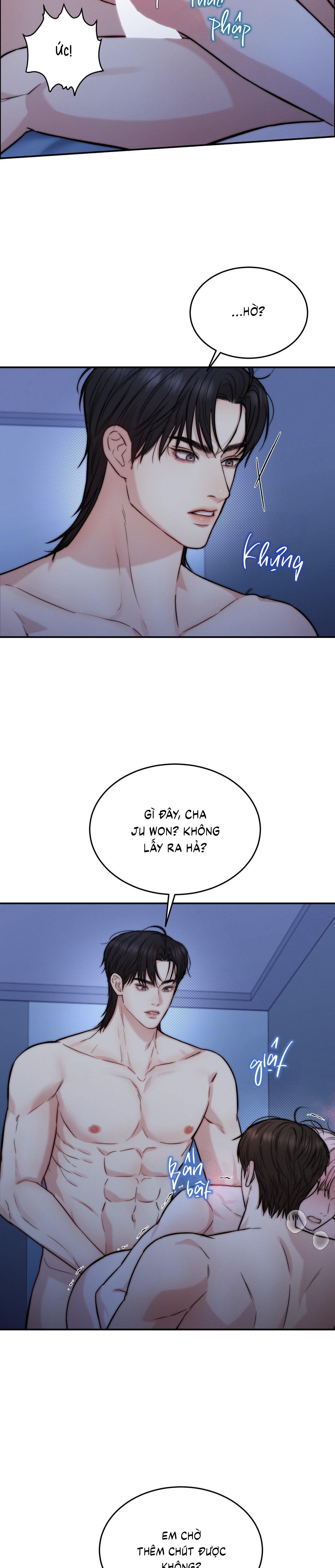 (CBunu) Love Remedy - Chap 35