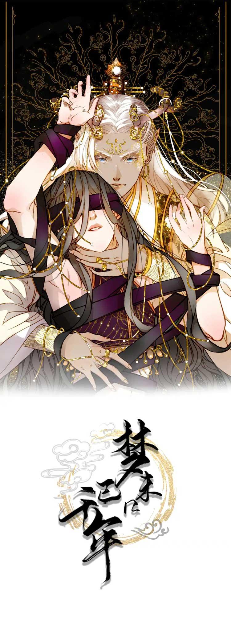 Mộng tưởng chưa đến ngàn năm - Chap 20