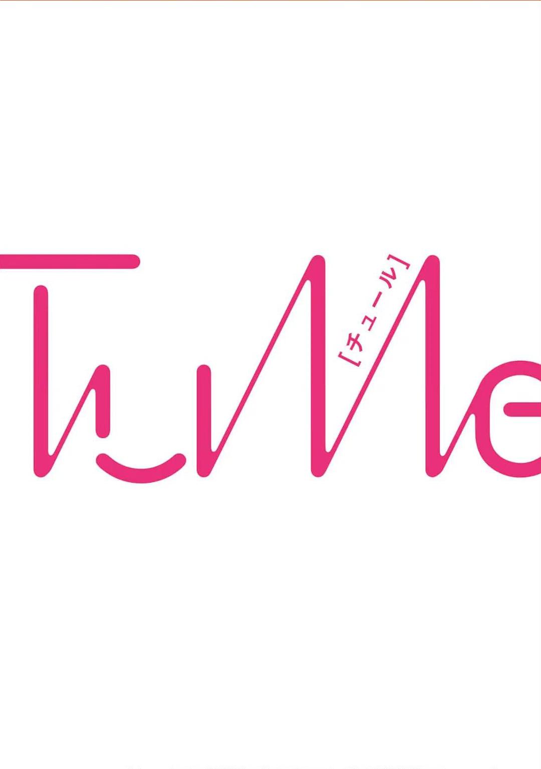 Hai Chú Chó Rắc Rối - Chap 1