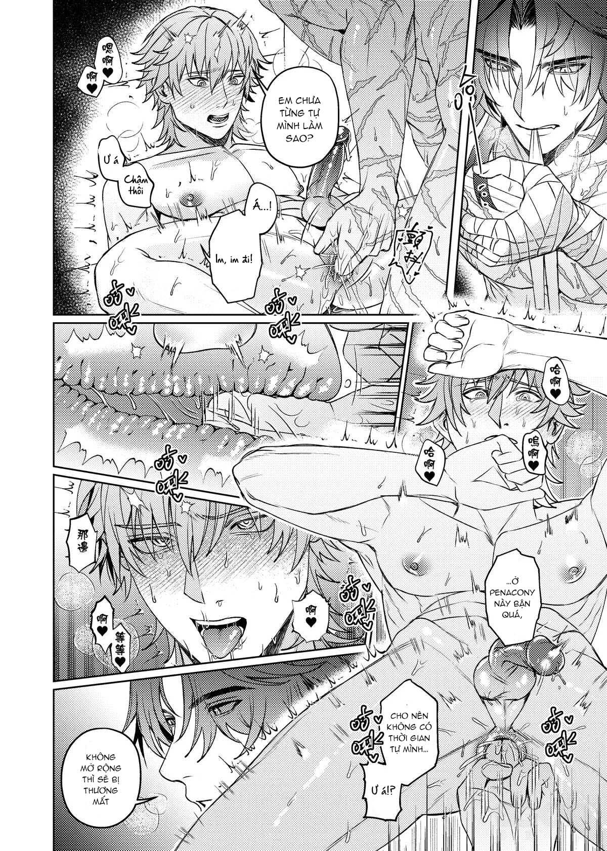 (Vicera) Honkai Star Rail - Chap 23.1 - Trang 43