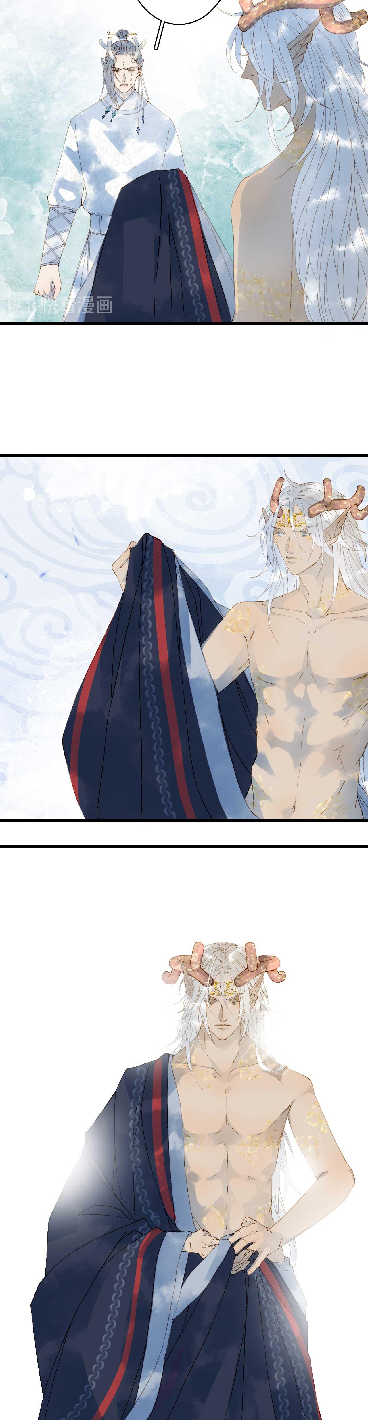 Mộng tưởng chưa đến ngàn năm - Chap 43