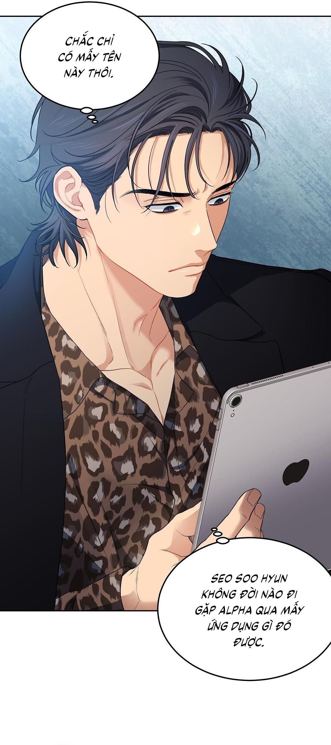 (CBunu) Cherry Cake - Chap 29