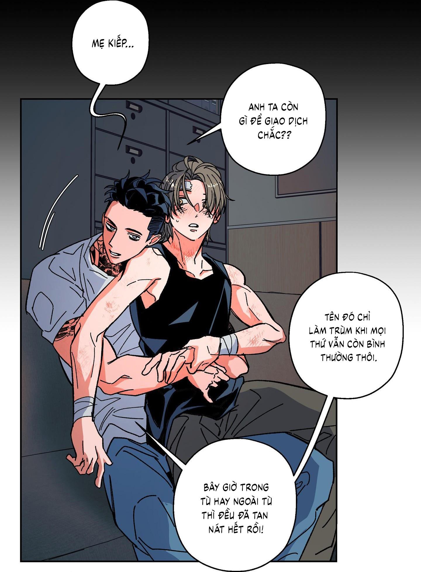 (CBunu) The Cell - Chap 14