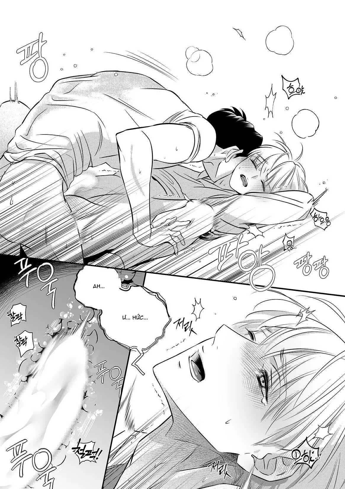 Doujin Debut Or Die - Chap 1