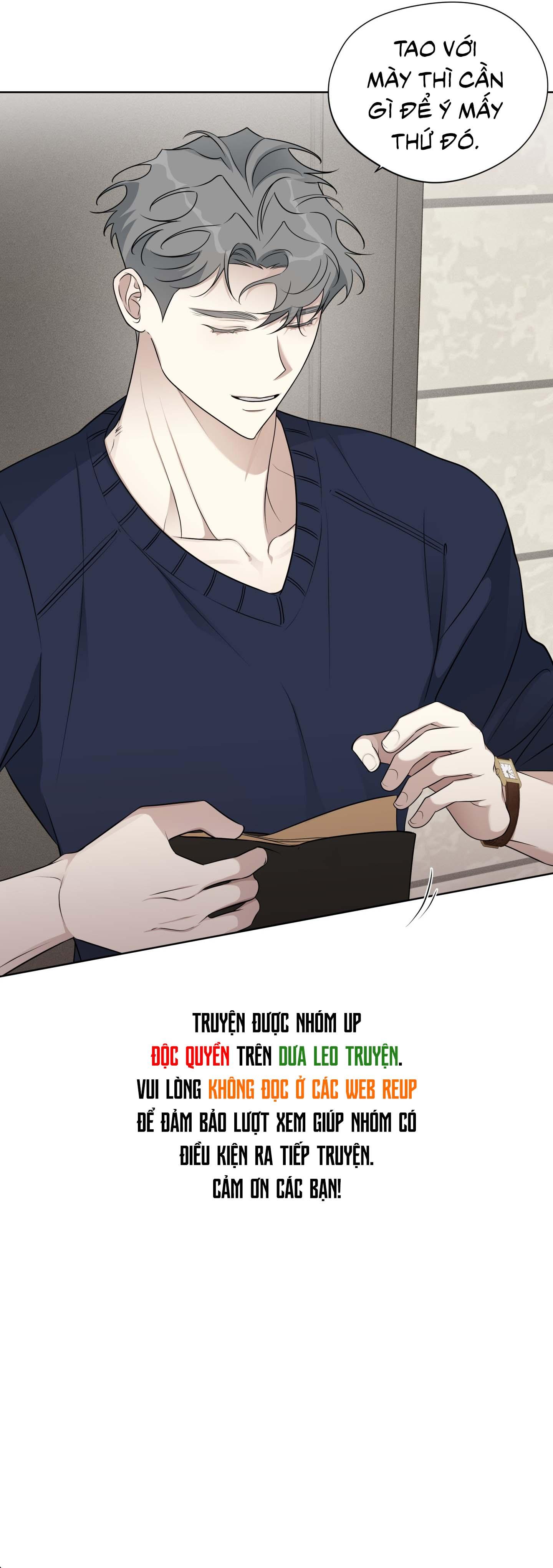 Rumor of Rumor - Chap 3