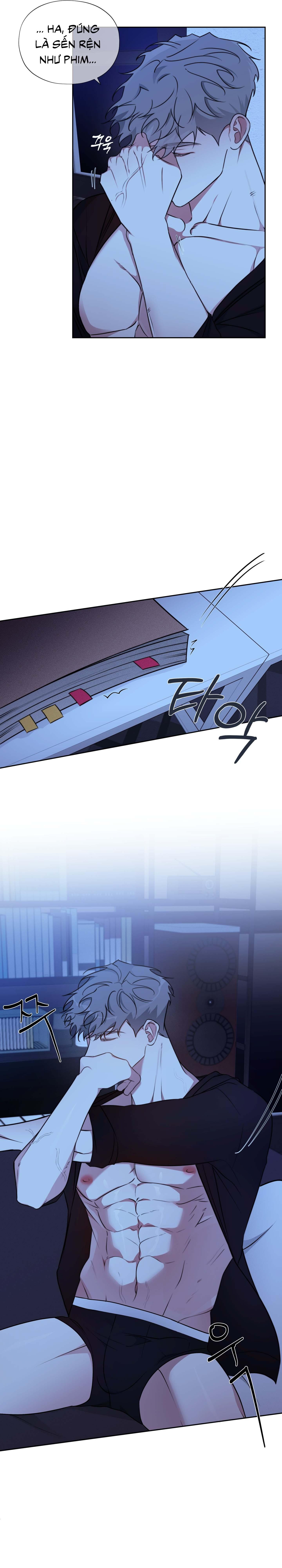 Rumor of Rumor - Chap 3