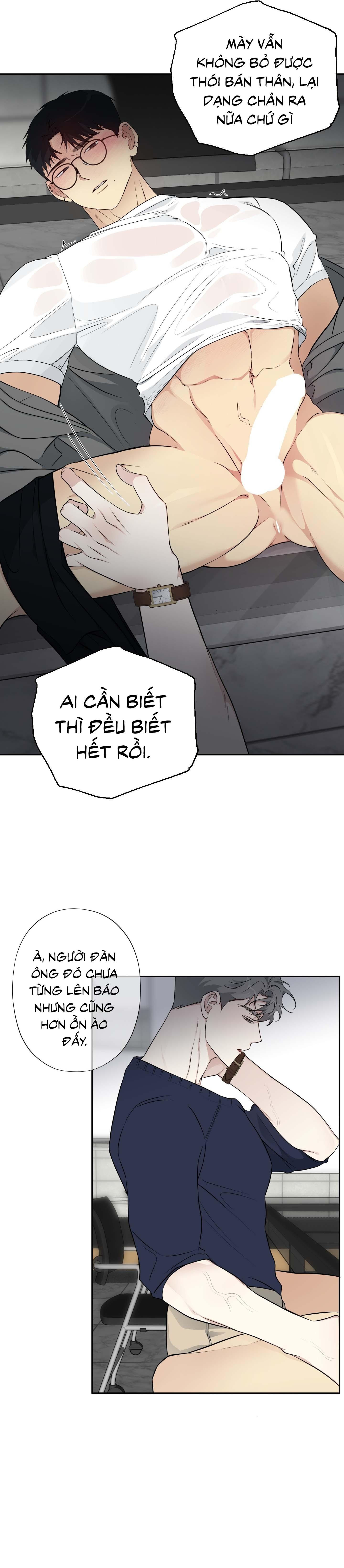 Rumor of Rumor - Chap 2