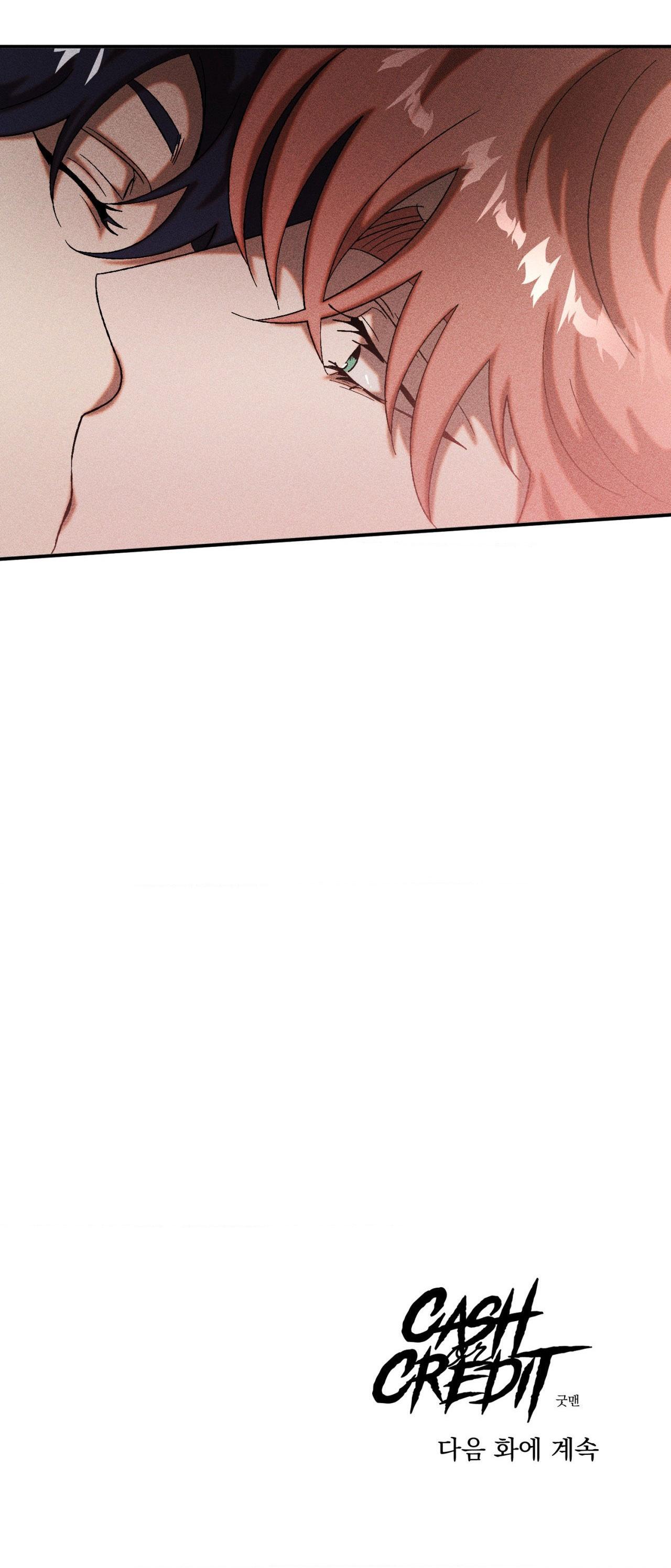 Cash Or Credit - Chap 51