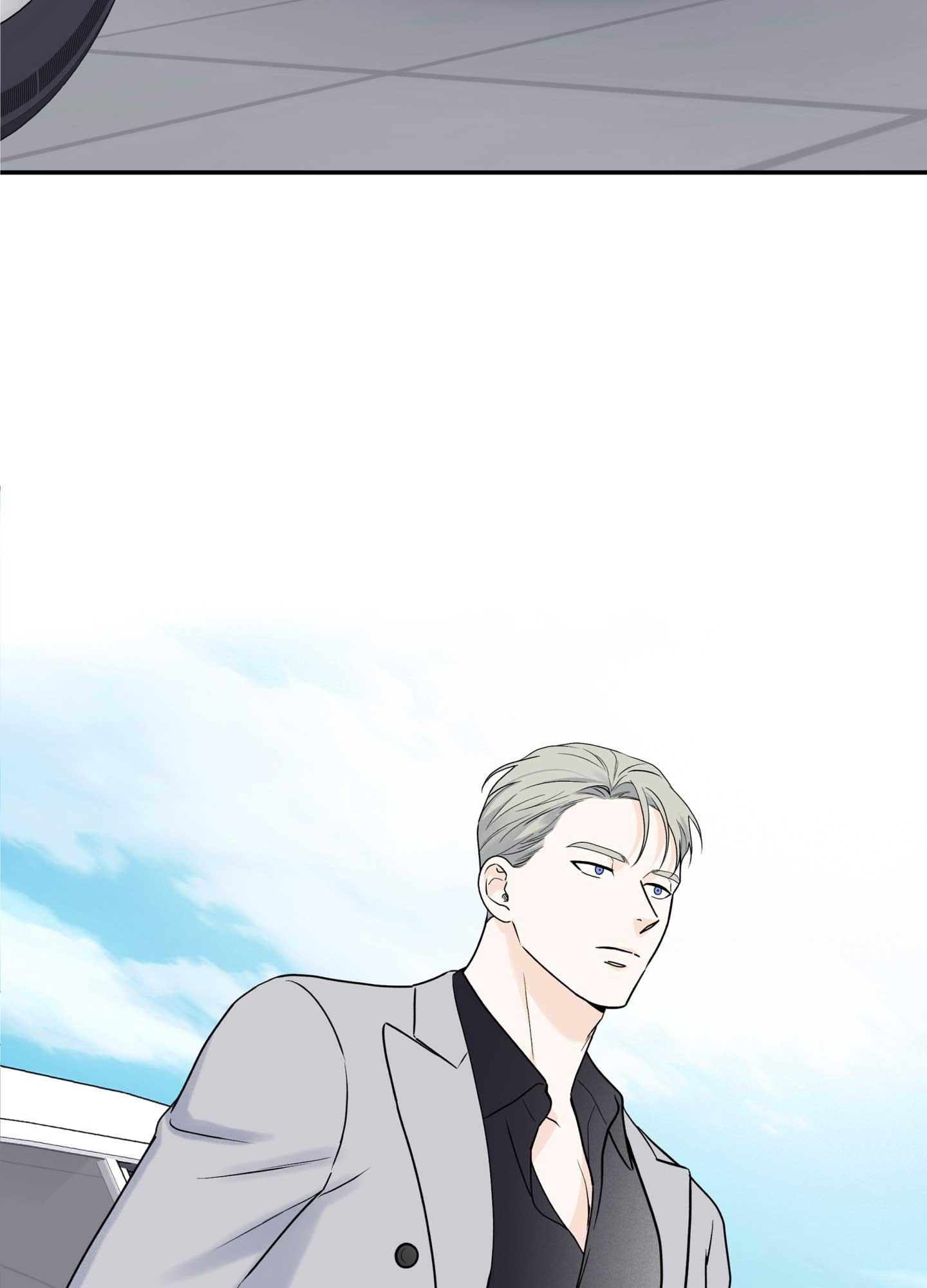 OVER CLOCK - Chap 57