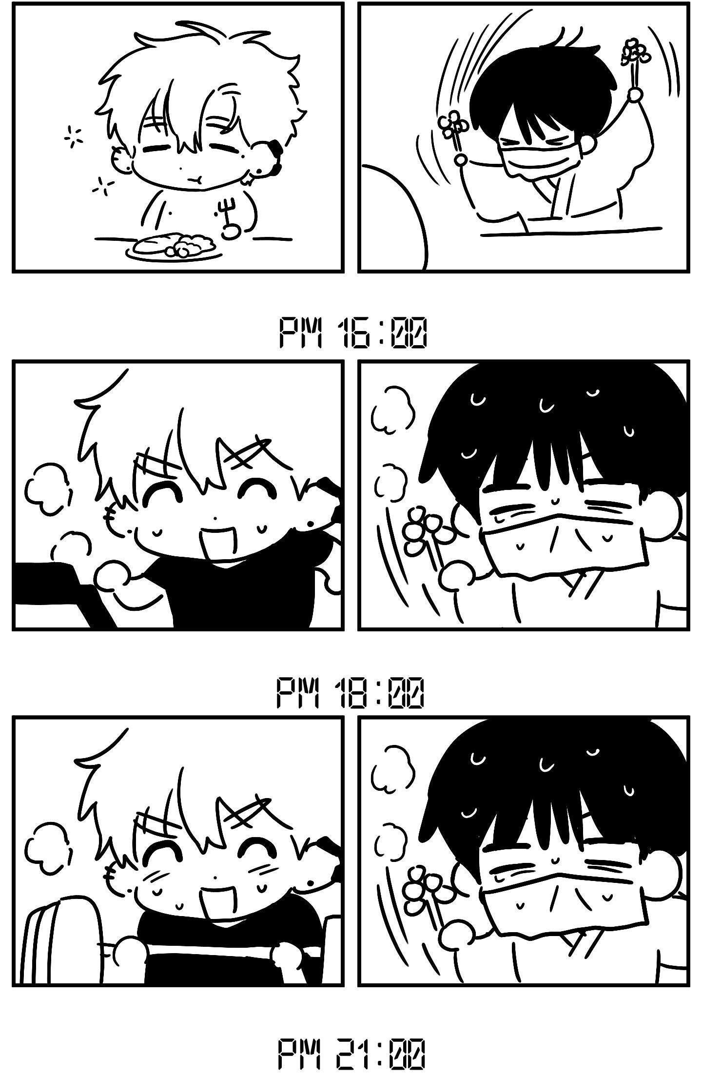 ( CBunu ) Yêu Phải Lừa Đảo - Chap 26.1 - Trang 49