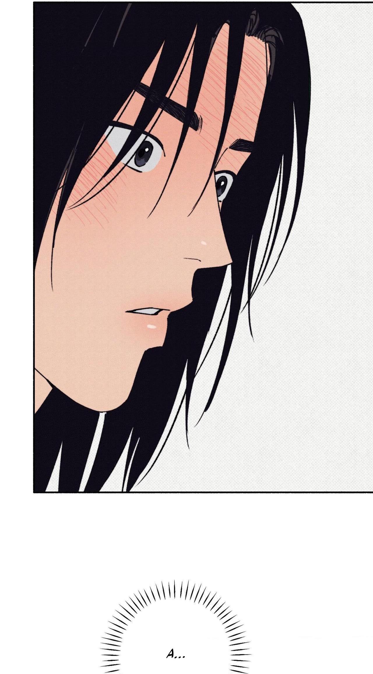 (CBunu) 1 to 10 - Chap 42