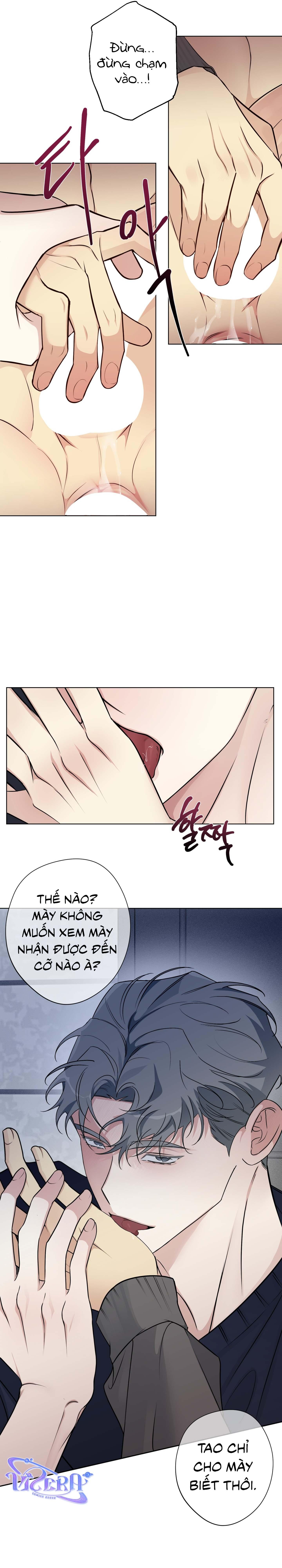 Rumor of Rumor - Chap 2