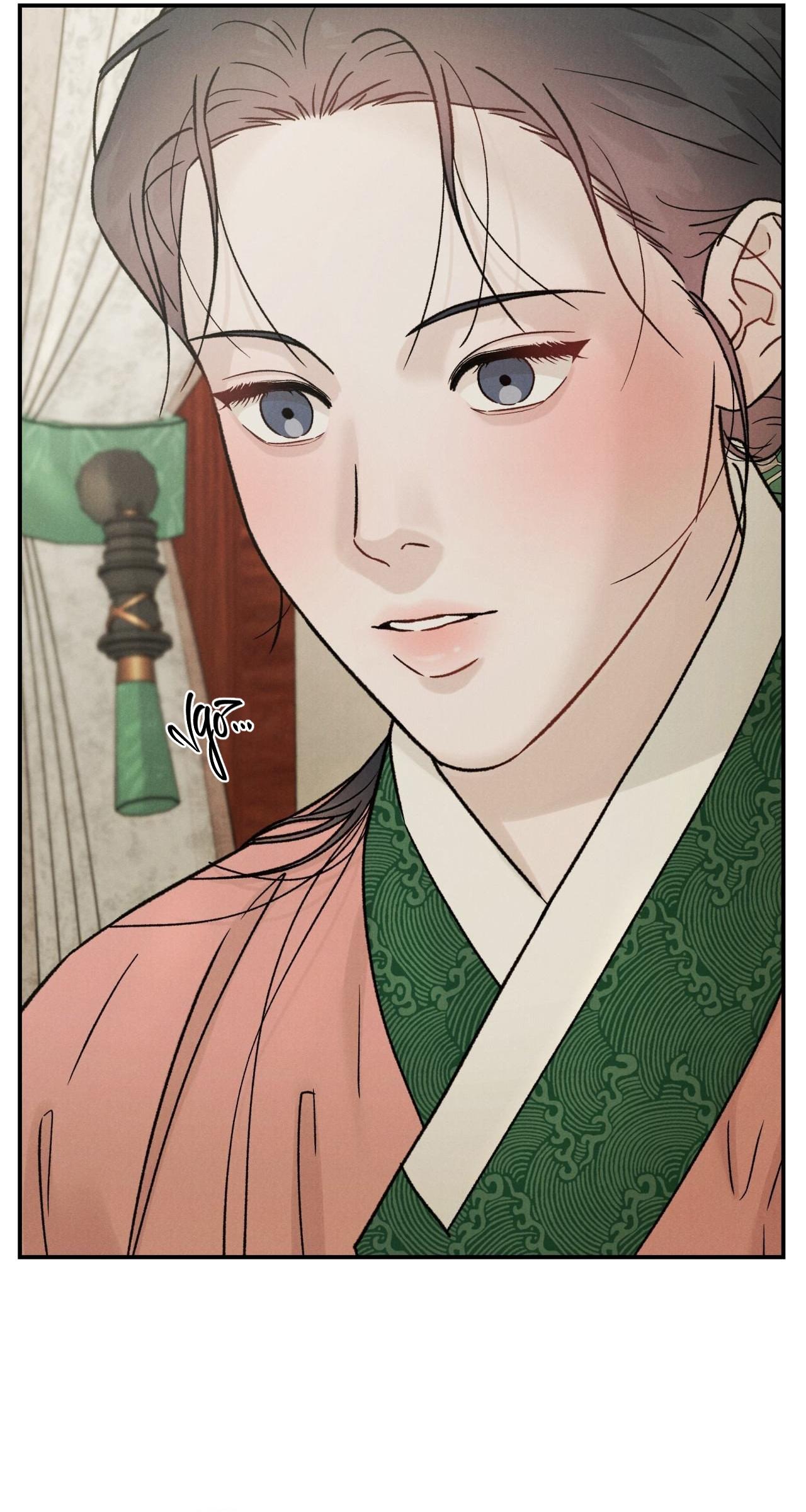 GALE OF THE GOD - Chap 18