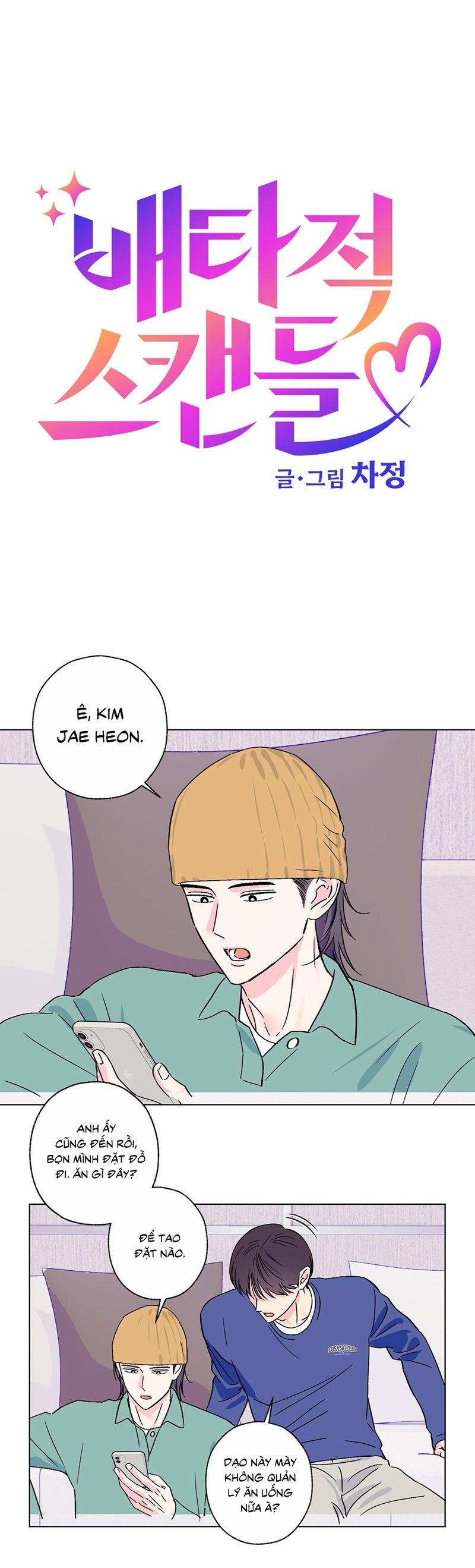Vụ bê bối của Beta - Chap 44