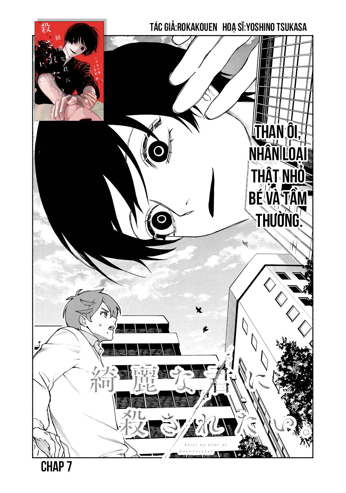 Muốn Được Chết Trong Vẻ Đẹp Của Em - Chap 7