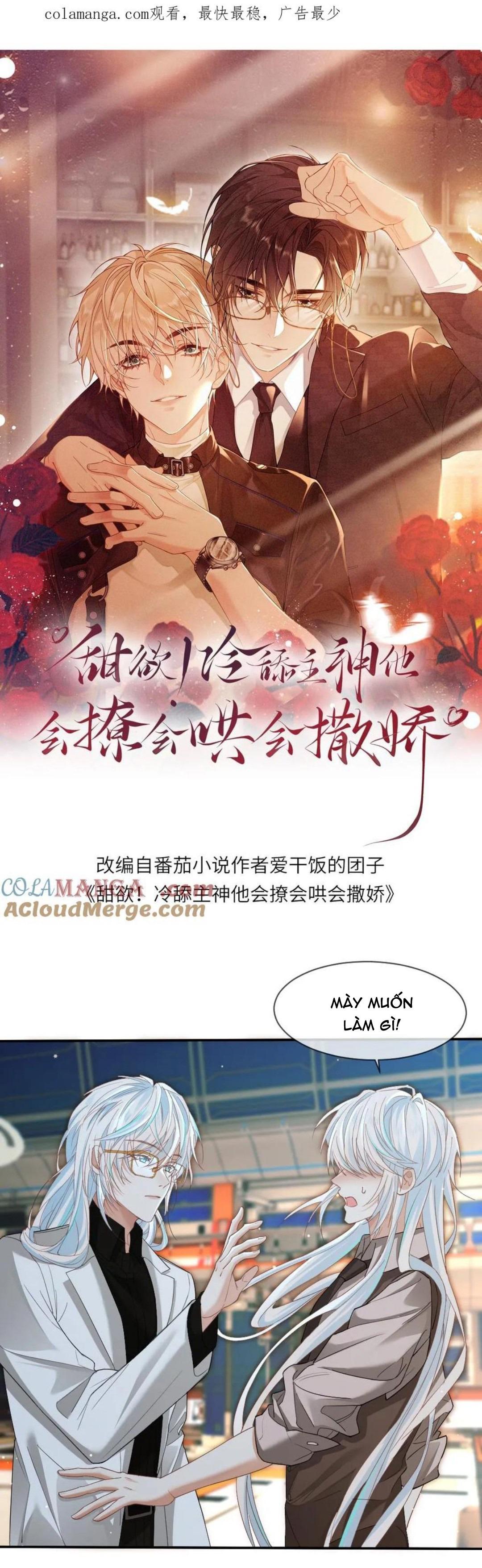 Khát Vọng Ngọt Ngào - Chap 361