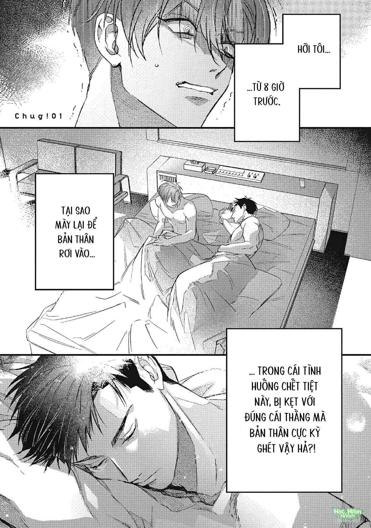 Đêm Ẩm Ướt - Chap 1