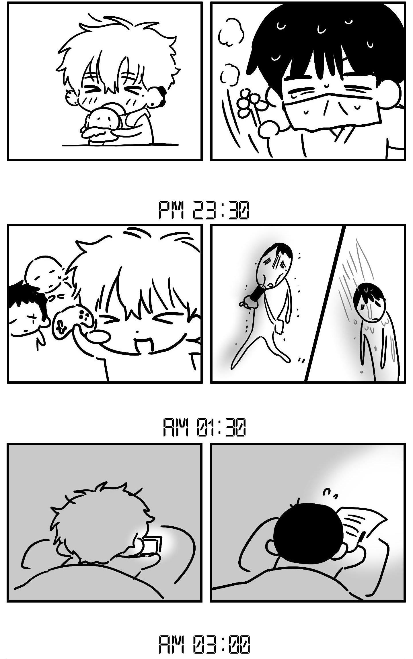 ( CBunu ) Yêu Phải Lừa Đảo - Chap 26.1 - Trang 51