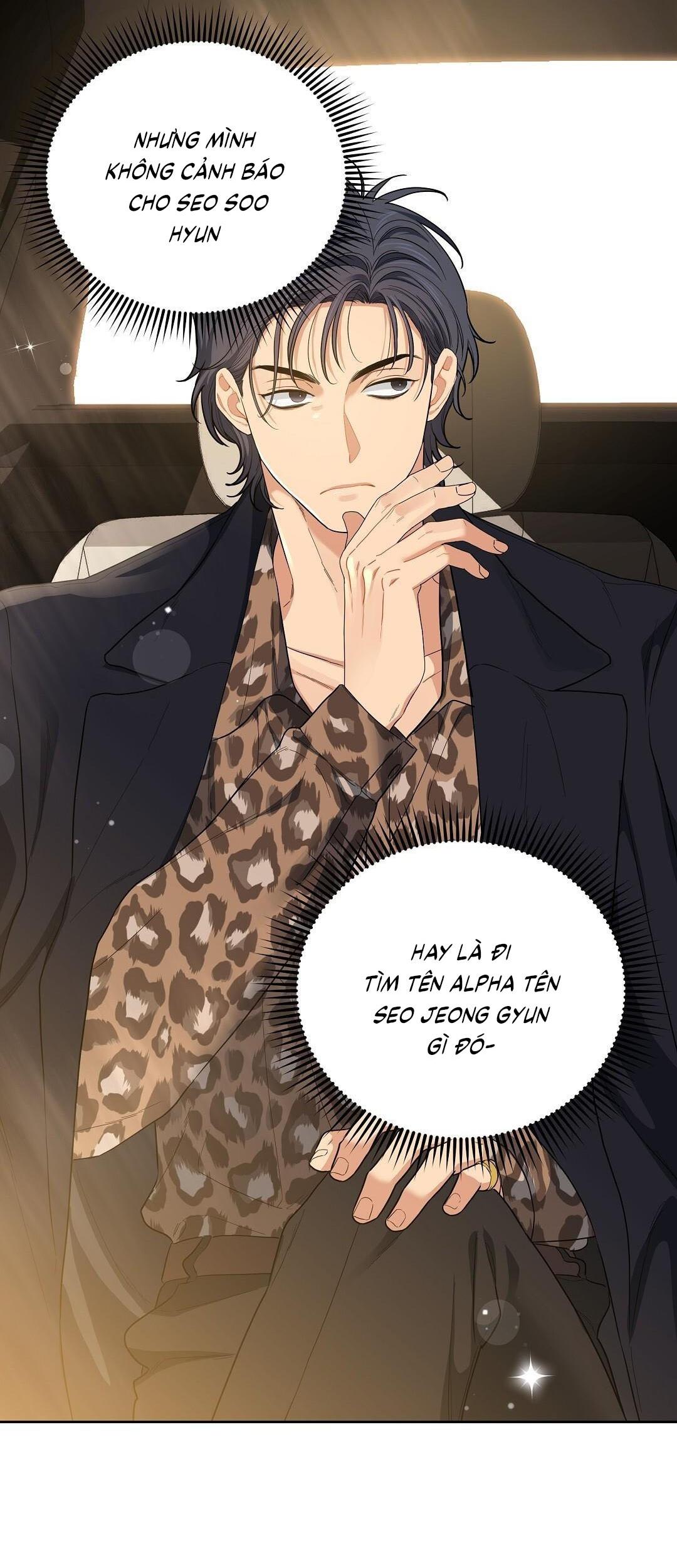 (CBunu) Cherry Cake - Chap 29