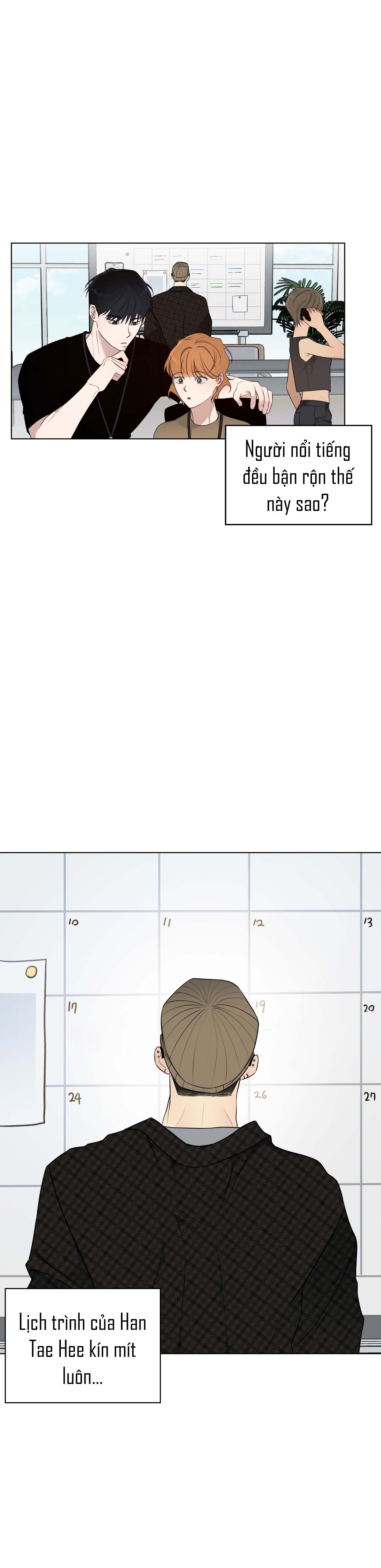 Rumor of Rumor - Chap 4