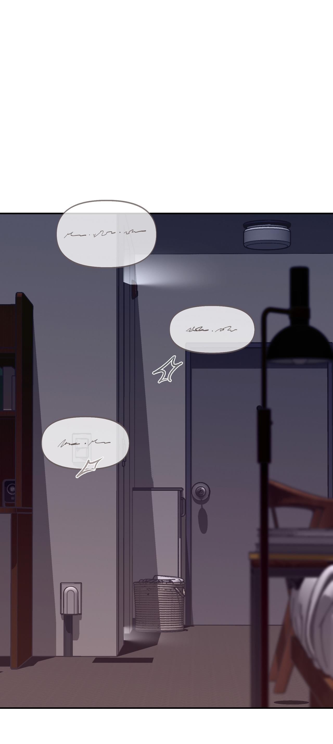 NERD PROJECT - Chap 42