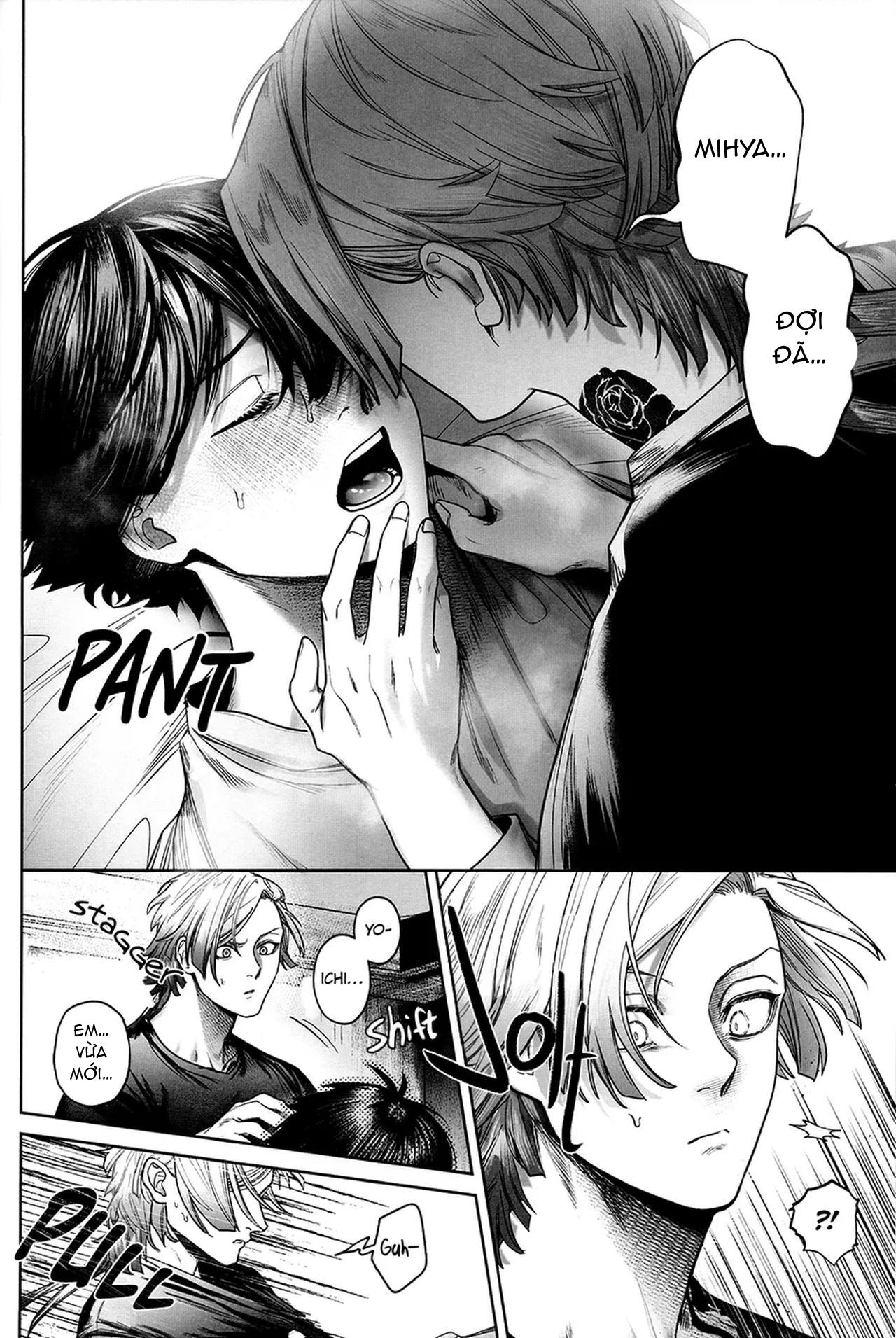 DJ Bluelock - Chap 4