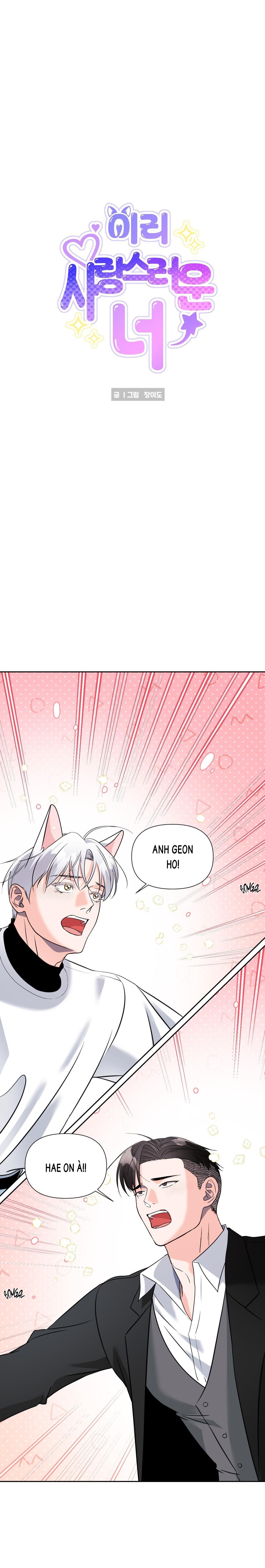 Nuôi máy DẬP từ nhỏ - Chap 18