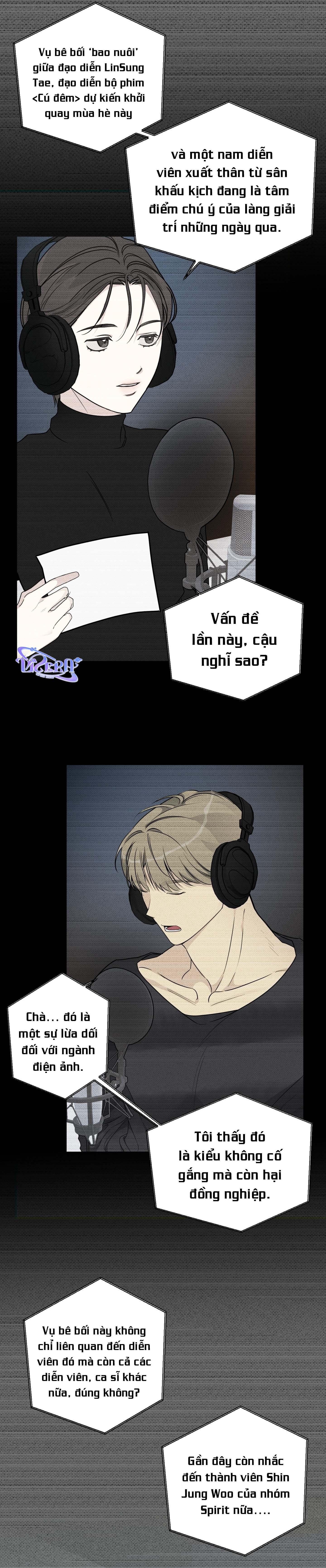 Rumor of Rumor - Chap 1