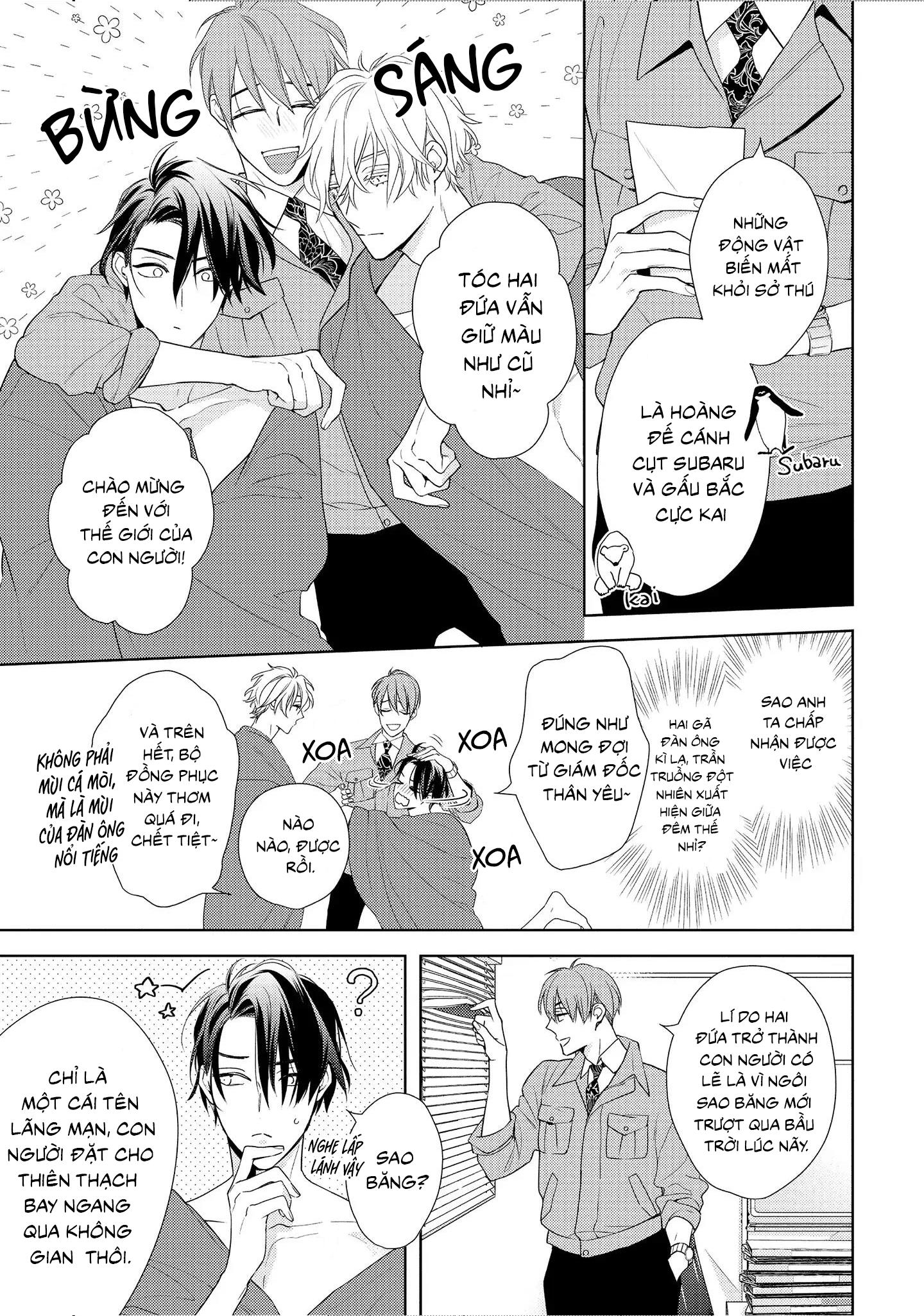 Đêm Diệu Kỳ - Chap 1