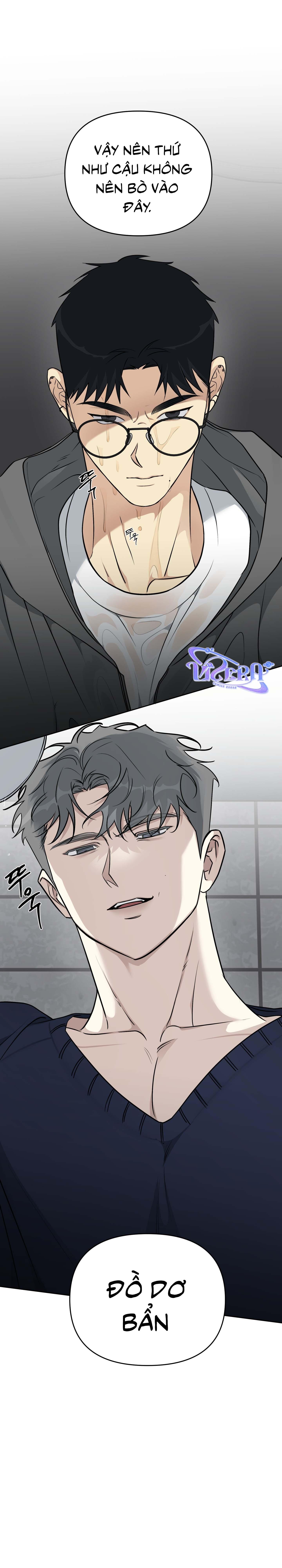 Rumor of Rumor - Chap 2