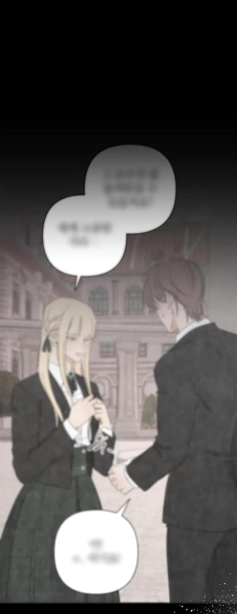 Mắc Kẹt Trong Game Hẹn Hò Của Em Gái Tôi - Chap 84