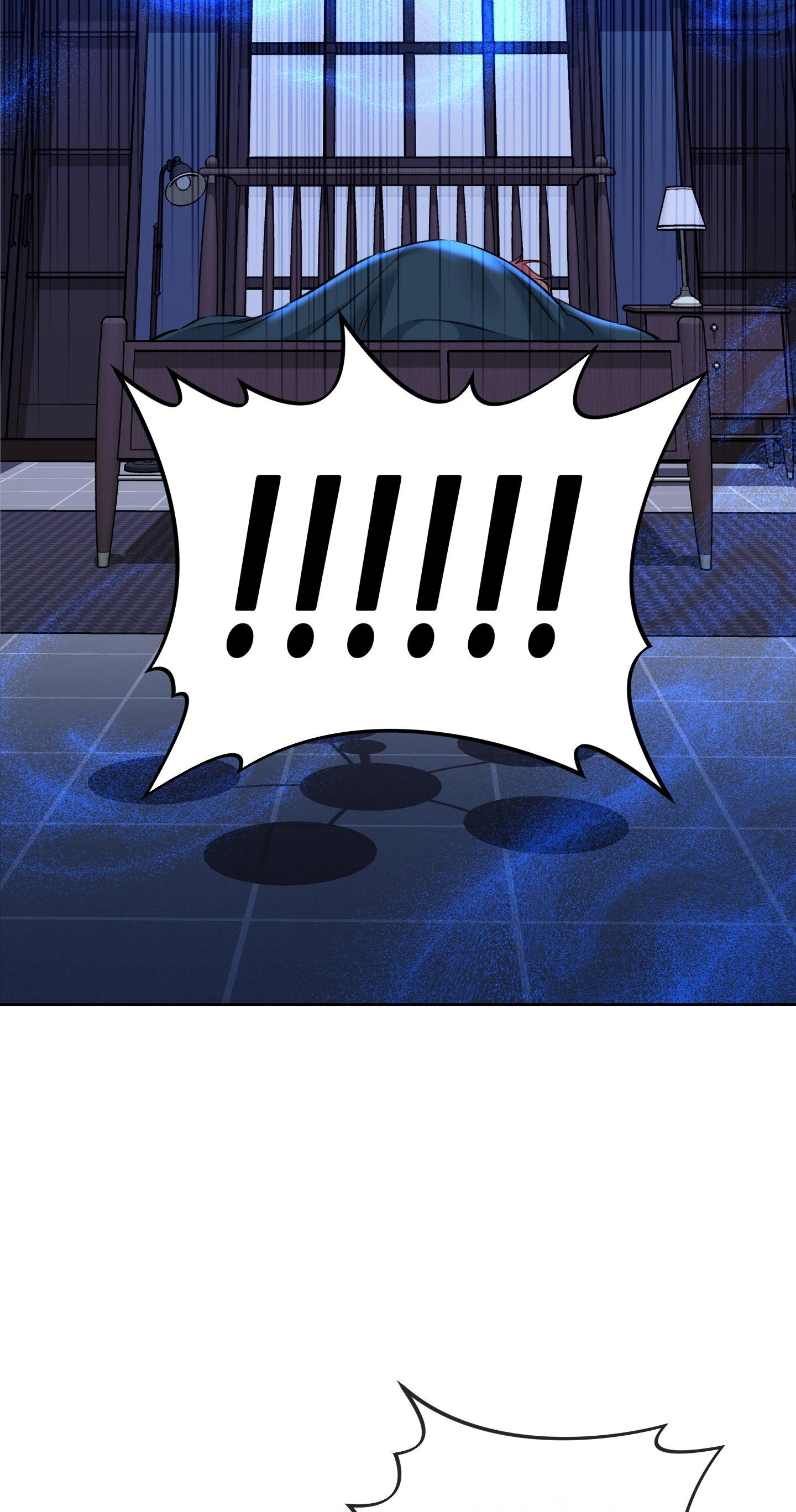 Honey Trouble - Chap 45