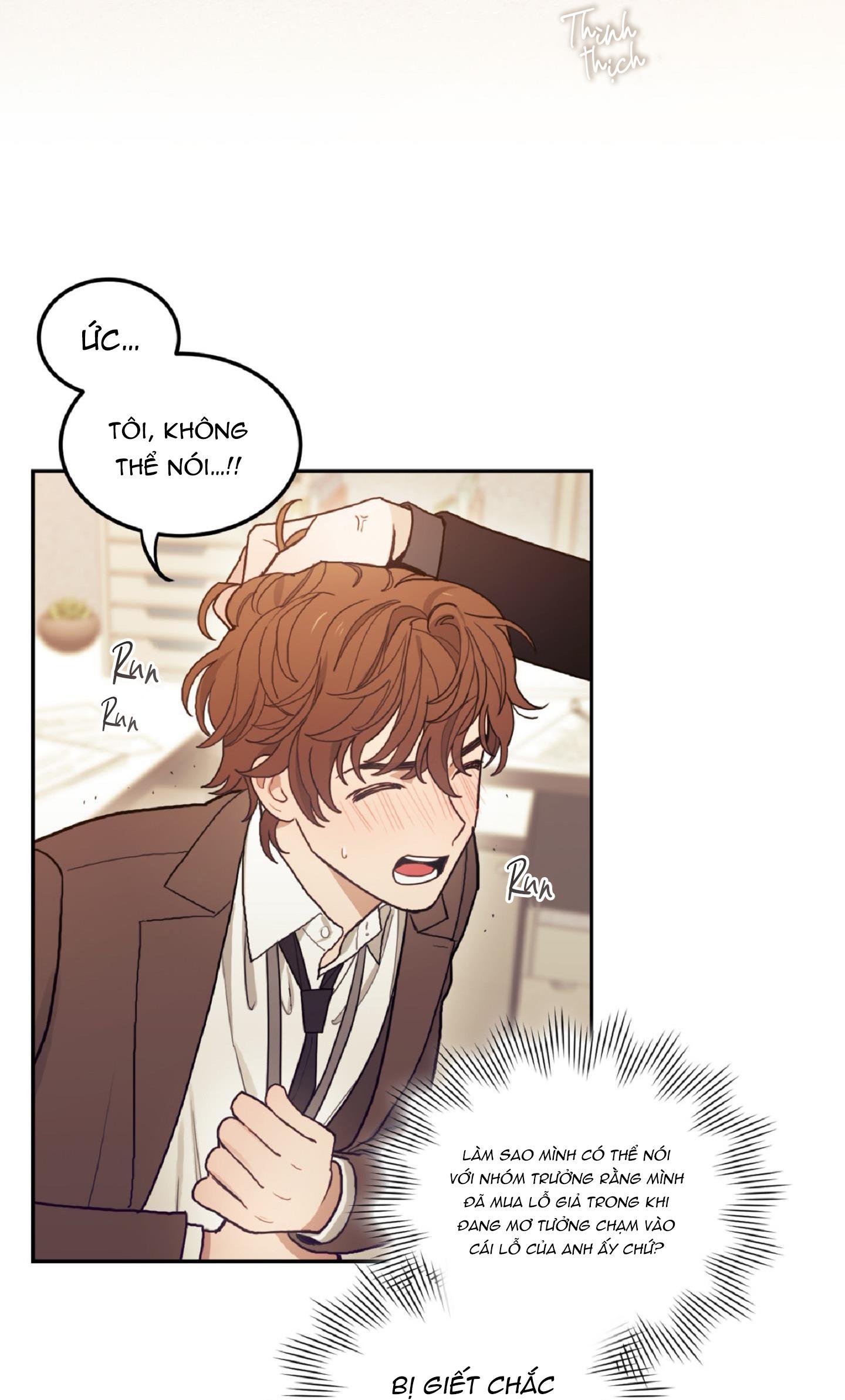 Lỗ Liên Kết - Chap 3