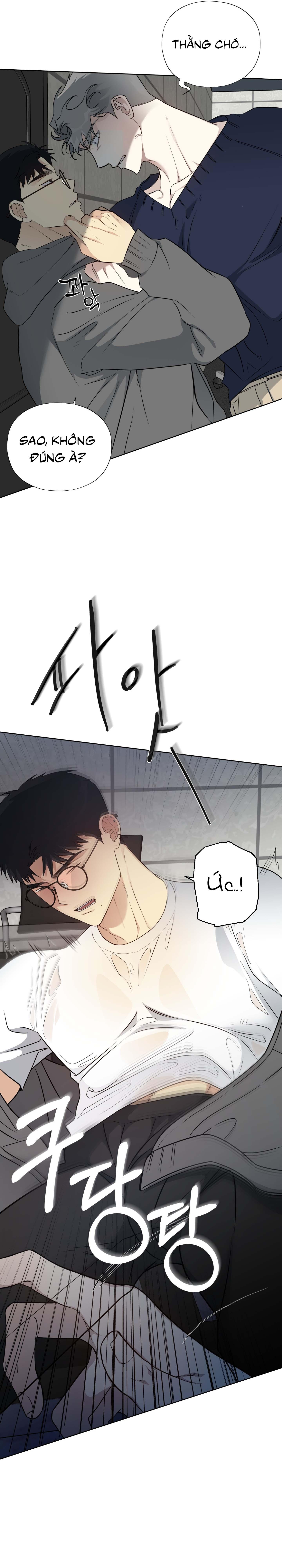 Rumor of Rumor - Chap 2